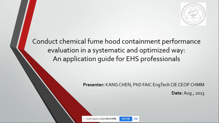 Conduct chemical fume hood containment performance evaluation in a ...