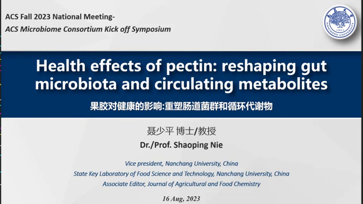 Health effects of pectin: reshaping gut microbiota and circulating ...