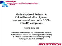 Marine Hydroid Perisarc: A Chitin/Melanin Composite Reinforced with ...